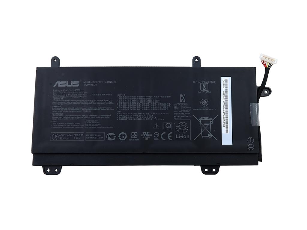 Akku 15.4V 55Wh Asus 0B200-02900000M 4ICP7/48/70 - Cliquez sur l'image pour la fermer