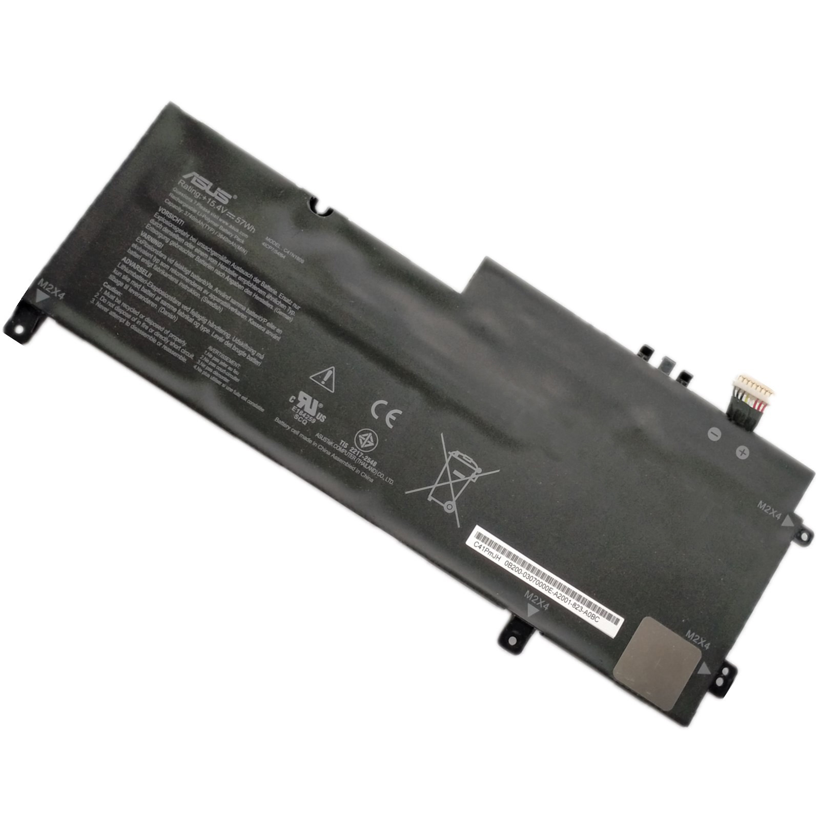 Akku 15.4V 57Wh Asus Q546FD Q546F Q546 Q546FD-BI7T14 Akku 15.4V 57Wh Asus Q546FD Q546F Q546 Q546FD-BI7T14