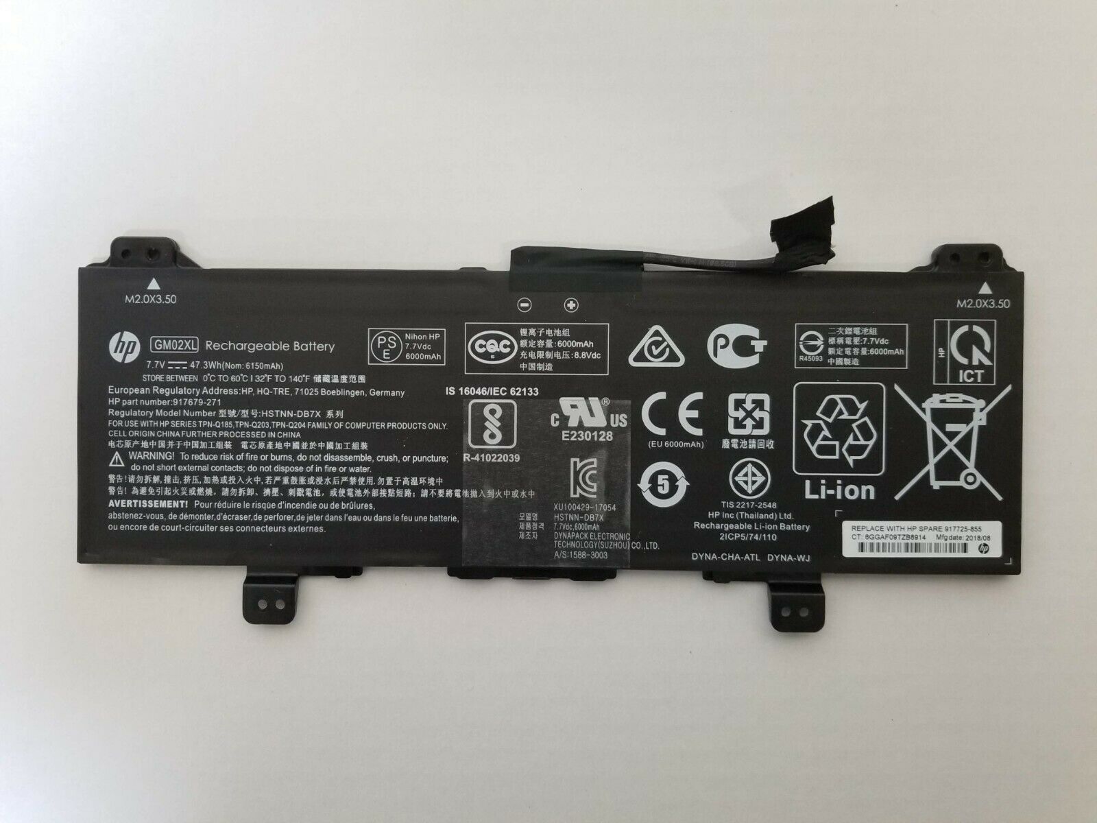 Akku 7.7V 47.3Wh HP 917679-2C1 917679-271 917725-855