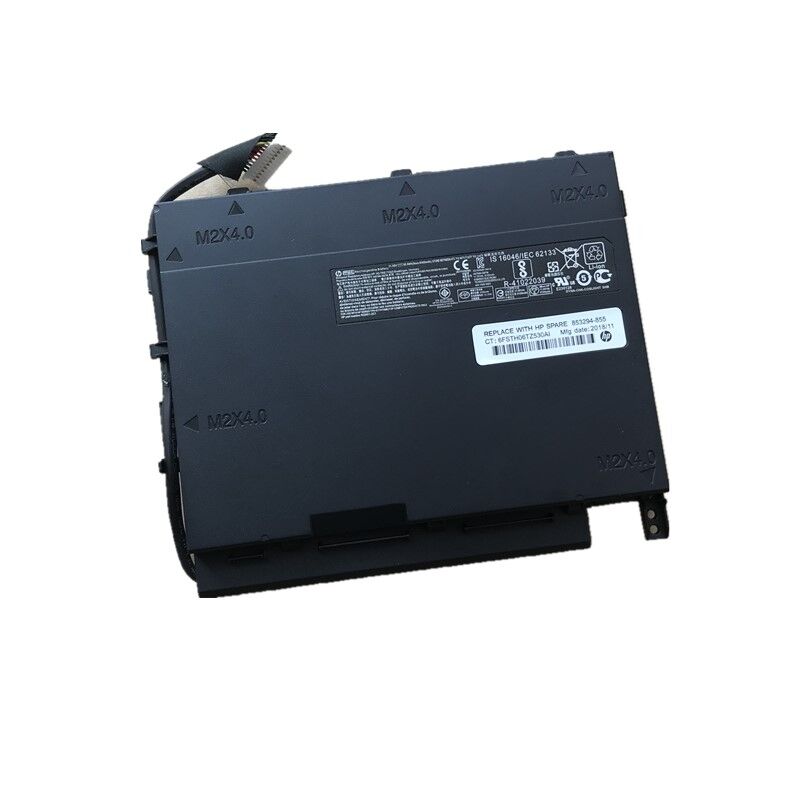 Akku HP 852801-2C1 853294-850 TPN-Q174 95.8Wh 11.55V