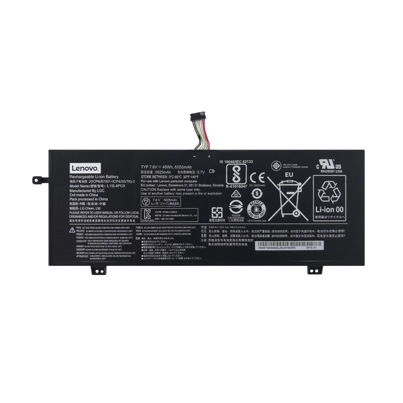 Akku 46Wh Lenovo IdeaPad 710S-13IKB Plus 80W30049GE