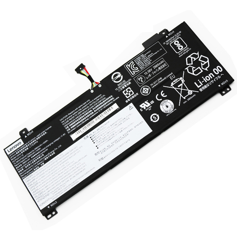 45Wh Akku Lenovo Ideapad S530-13IML 81WU001GSB