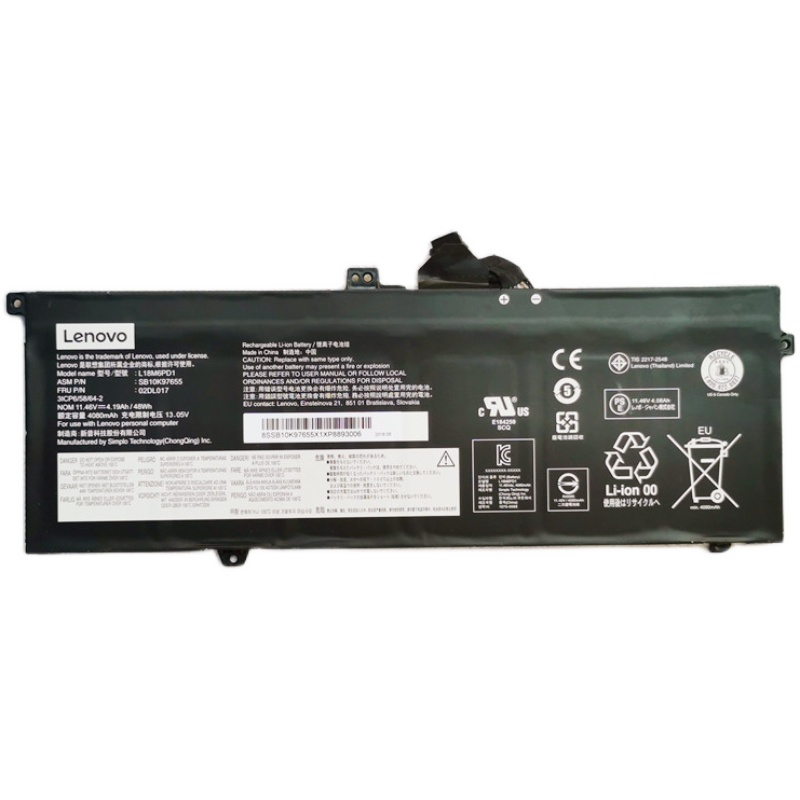 48Wh Akku Lenovo ThinkPad X390 20Q0002XUS 48Wh Akku Lenovo ThinkPad X390 20Q0002XUS