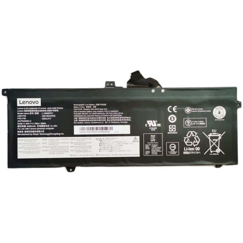 48Wh Akku Lenovo ThinkPad X390 20Q0A027CD