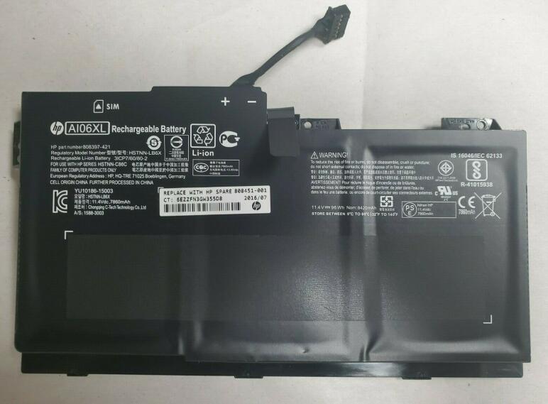 Akku HP ZBook 17 G3 T7V64ET 11.4V 96Wh - Cliquez sur l'image pour la fermer