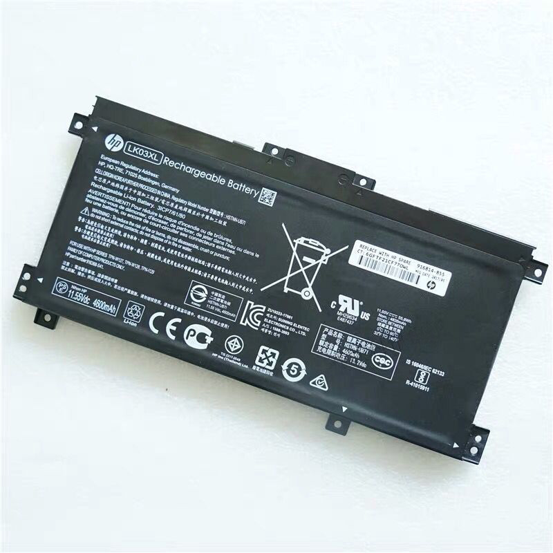 Akku 55.8Wh HP ENVY x360 15-bp107nb 15-bp107nf