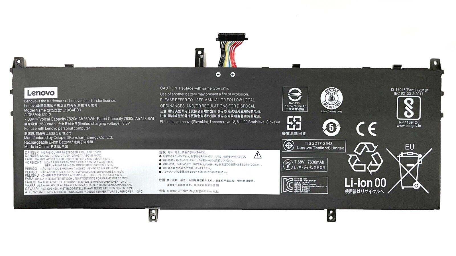 Akku Lenovo Yoga C640 13IML 81UE002FSB 7.68V 60Wh